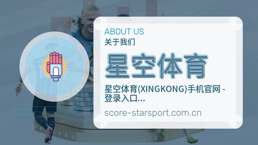 {{kw1}}关于我们