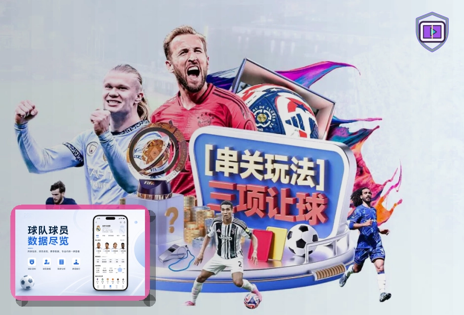 用户满意服务奖